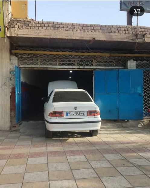 انواع خدمات