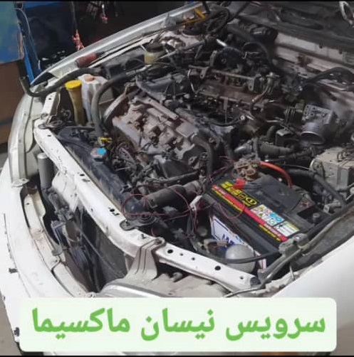 خدمات پس از فروش